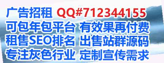 马鞍山供卵财务咨询有限公司